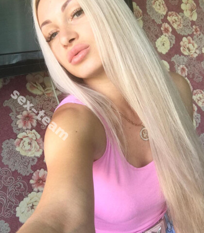 Проститутка Галина